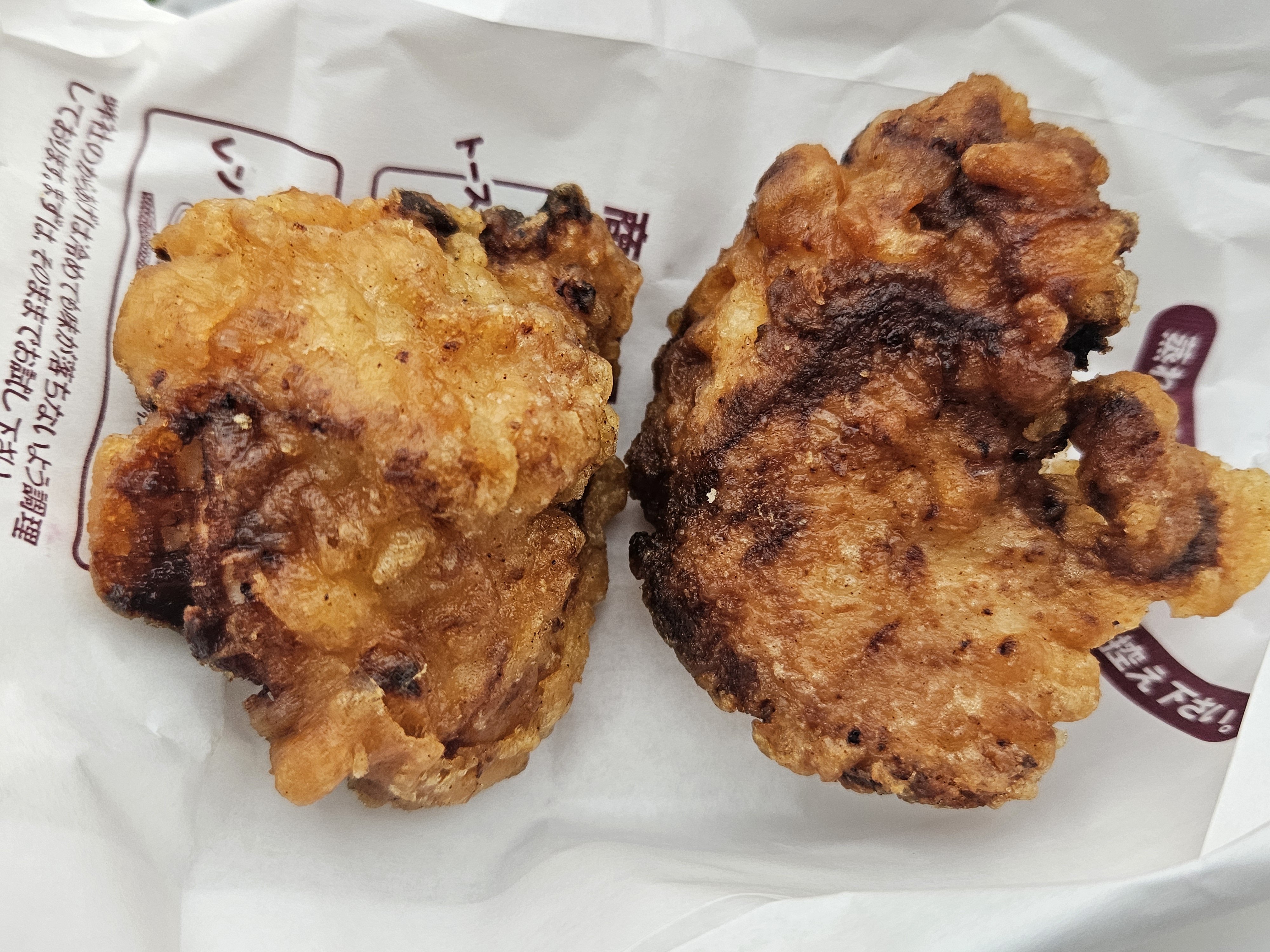ムネ醤油