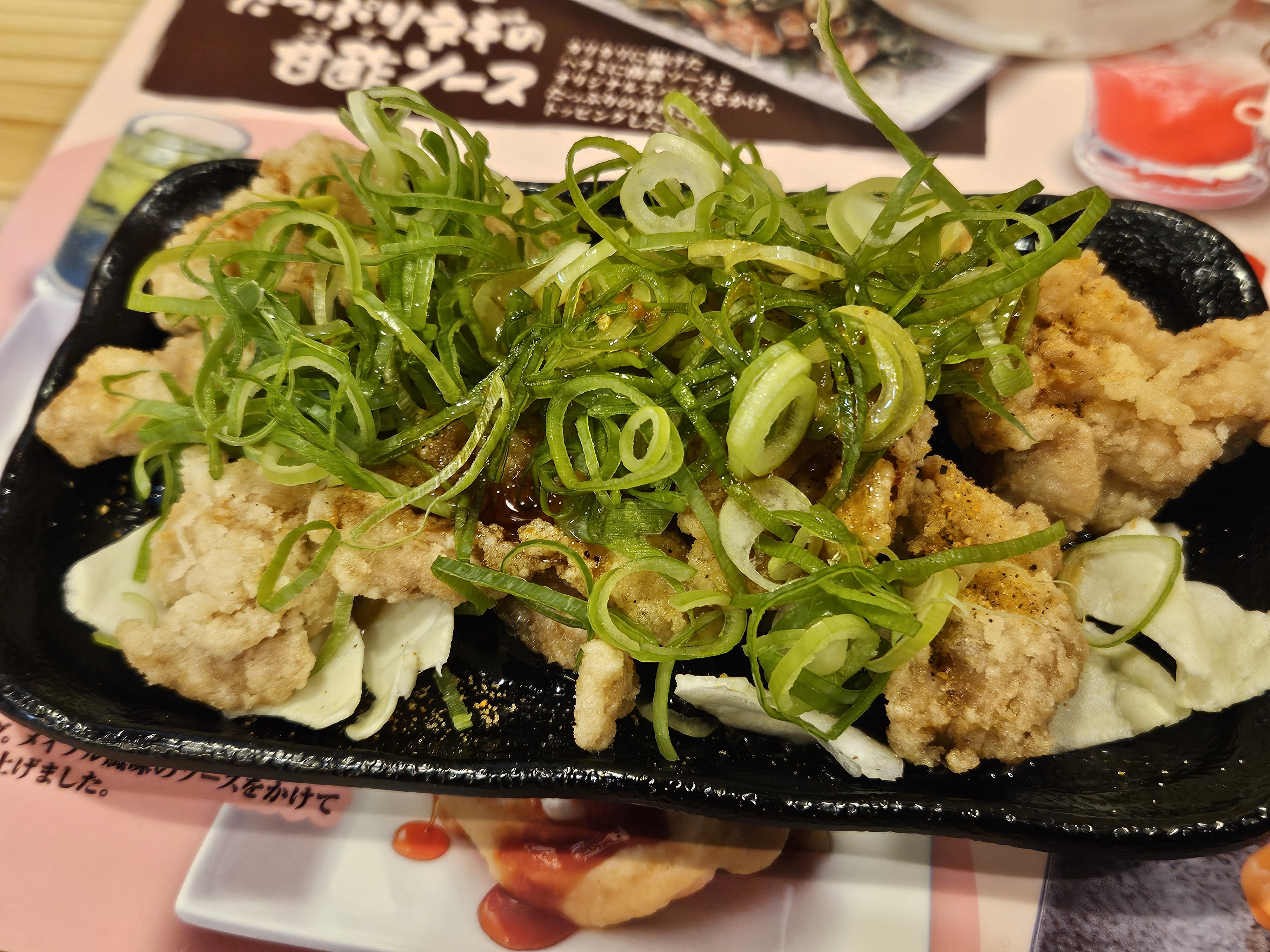 鶏ハラミとたっぷりネギの甘酢ソース