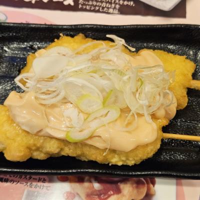 とり天マヨ串