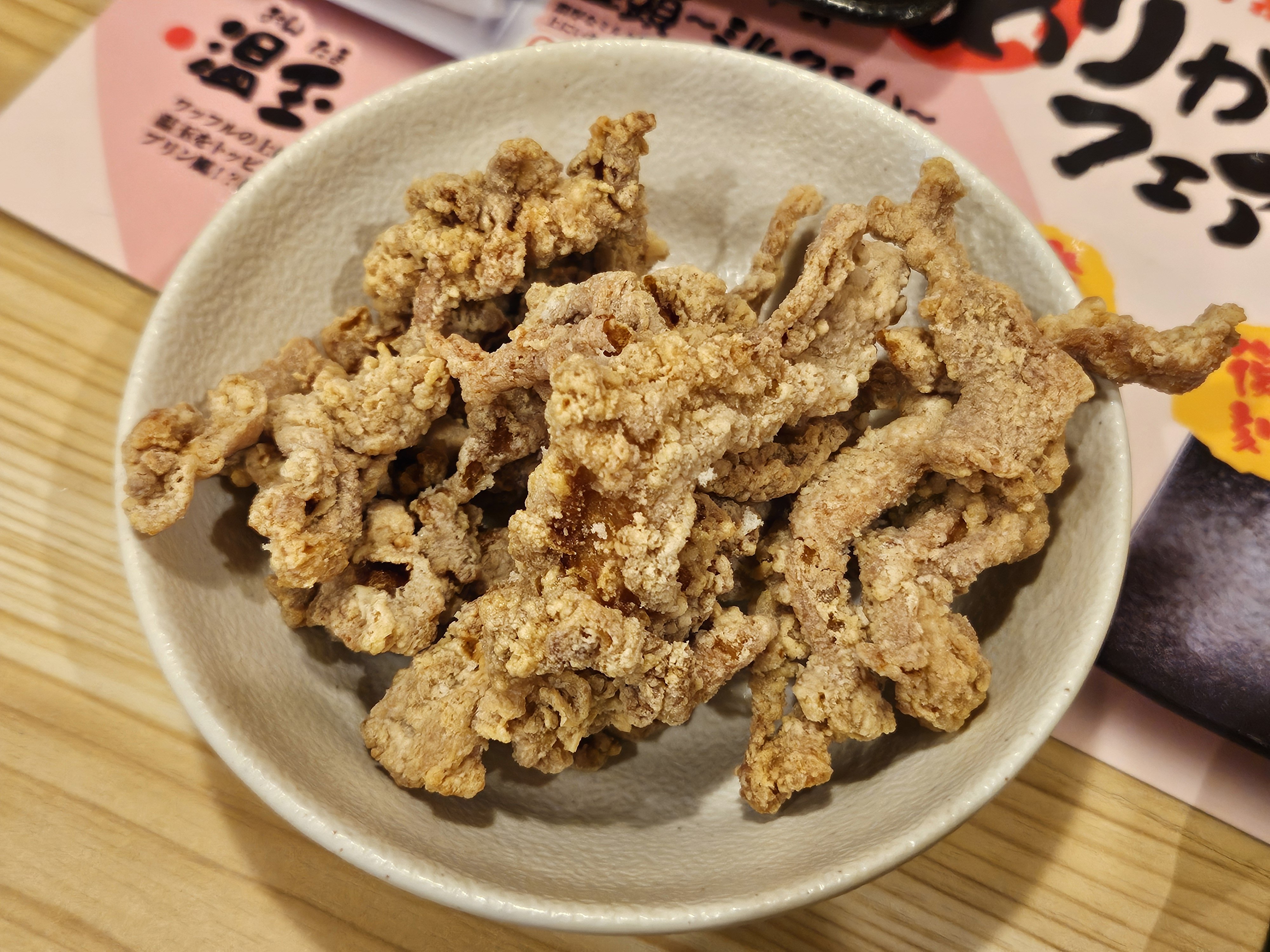 鶏皮チップ